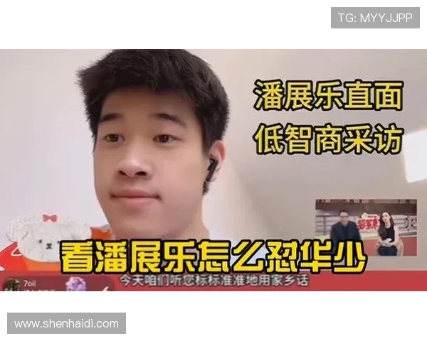 杭州足球队崛起之路:从默默无闻到锦标赛的耀眼明星 杭州足球队崛起之路:从默默无闻到锦标赛的耀眼明星