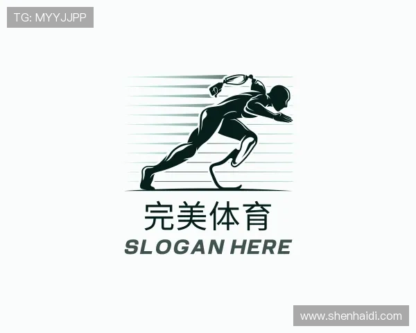 认识完美体育.wm